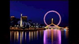 جسر عين تيانجين