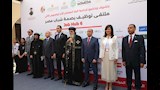 محافظ القاهرة يشهد ملتقى توظيف بصمة شباب مصر (5)