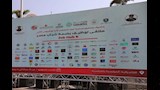 محافظ القاهرة يشهد ملتقى توظيف بصمة شباب مصر (15)