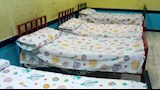 استراحات المراقبين