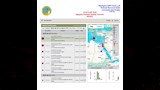زلزال بقوة 5.12 ريختر شمال غرب مرسى مطروح (1)
