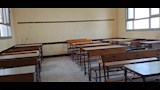استعدادات امتحانات الثانوية العامة بالبحيرة
