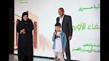 احتفالية مرور عشر سنوات على إنشاء وتشغيل مستشفيات شفاء الأورمان لعلاج الأورام بالمجان (6)