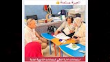 تعليم الجيزة ينهي استعداداته (1)