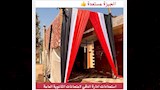 تعليم الجيزة ينهي استعداداته (6)