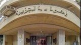 في ذكرى ميلاد العندليب الأسمر.. ما هي وصية عبدالحليم حافظ؟