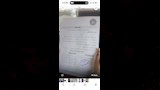استقالة 