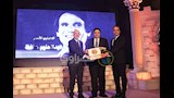 حفل تكريم العندليب