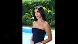 ريم سامي