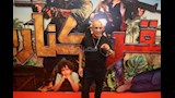 محمد لطفي