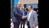 مجلس أمناء جامعة الإسكندرية الأهلية
