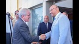 مجلس أمناء جامعة الإسكندرية الأهلية