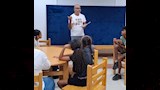 البرنامج الصيفي 