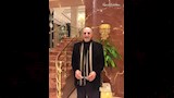 حسام غانم