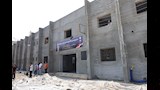 مشروع مبنى التأمين الصحي