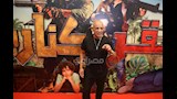 محمد لطفي