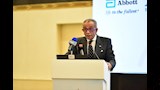 المبادرة الرئاسية لرعاية أطفال السكري
