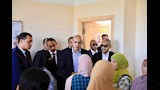 الزيارة