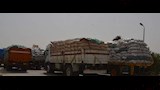 وزارة التموين (2)_2