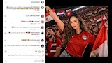 داليا البحيري
