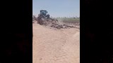 إزالة التعديات