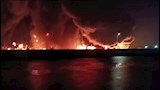 الحريق