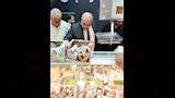 حملة تفتيشية