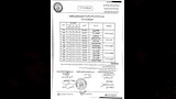 جداول امتحانات الدور الثاني بالإسكندرية