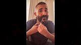 أحمد سعد يحلق ضفيرة شعر وتوك ذقنه في أحدث ظهور (4)