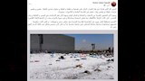 محاسبة المتورطين في تخريب الفان زون بالعاصمة الجديدة (1)