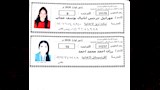 محافظ أسوان يهنئ أوائل الشهادة الإعدادية 2026  (3)