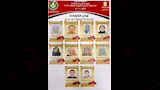 أوائل الشهادة الإعدادية بالمنوفية