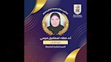 أسماء وصور الفائزين بجوائز جامعة القاهرة 2025-2026 (8)