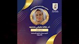 أسماء وصور الفائزين بجوائز جامعة القاهرة 2025-2026 (2)