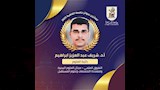 أسماء وصور الفائزين بجوائز جامعة القاهرة 2025-2026 (16)