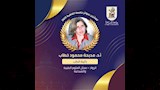 أسماء وصور الفائزين بجوائز جامعة القاهرة 2025-2026 (12)