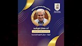 أسماء وصور الفائزين بجوائز جامعة القاهرة 2025-2026 (11)