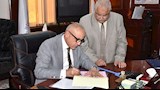 برقم الجلوس.. رابط نتيجة الشهادة الإعدادية بالأقصر 2026 بعد اعتمادها رسميًا