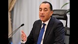 الدكتور مصطفى مدبولي (2)