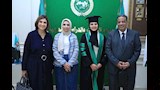 الباحثة جيهان سيد حافظ محمد (5)