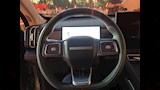 سياراة سوإيست S08 DM (7)