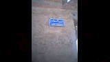 مدخل درب السندادية