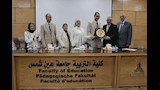 تربية عين شمس تخرج الدفعة الأولى من برنامج رفع كفاءة التدريس بالإنجليزية
