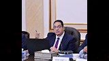 عقد مجلس جامعة القاهرة، اجتماعه الشهري برئاسة الدكتور محمد سامي عبدالصادق (3)_3