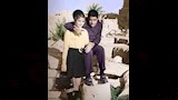 محرم فؤاد وماجدة بيضون