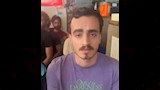 بحّارة سوريون يستغيثون بعد نفاد مؤونتهم (3)