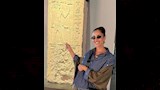 حنان مطاوع داخل المتحف المصري