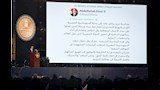 الخارجية تحتفل بمرور 200 عام على تأسيسها وتفتتح متحف الدبلوماسية المصرية (11)