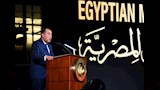 الخارجية تحتفل بمرور 200 عام على تأسيسها وتفتتح متحف الدبلوماسية المصرية (16)
