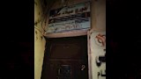 غلق وتشميع 10 عيادات ومنشآت طبية غير مرخصة (2)